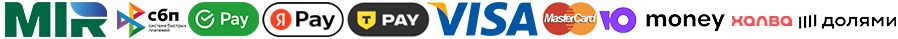 Способы оплаты заказа в Курске в компании Гранд Флора